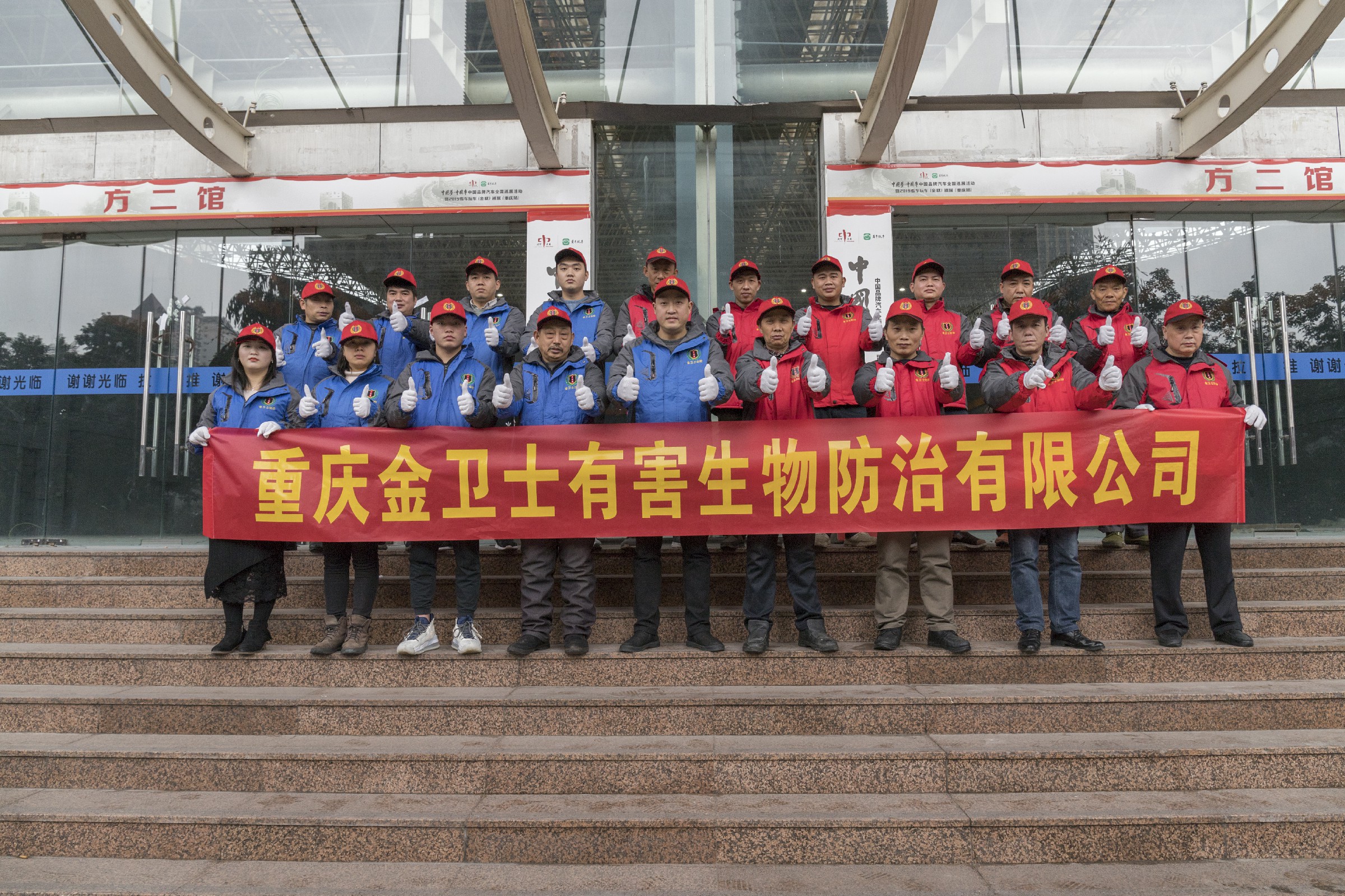 重慶除四害公司:野外露營(yíng)如何防治蜱蟲(chóng)