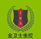 四害是哪四害？四害消殺方法介紹